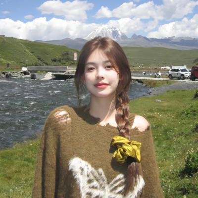 浙江卫视跨年晚会 2020